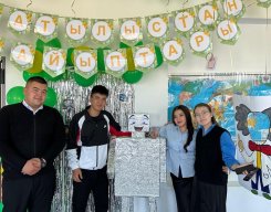 Бекасыл