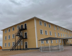 Бекасыл