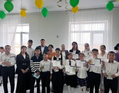 Бекасыл